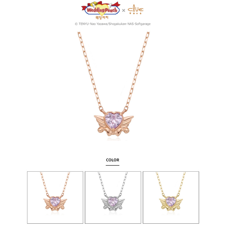 Authentic Details about   Clue X Wedding Peach Saint Something New 10K GOLD Necklace CLN20304T
